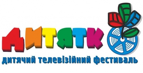 518 works were submited to the 6th Int'l Children's Television Festival 