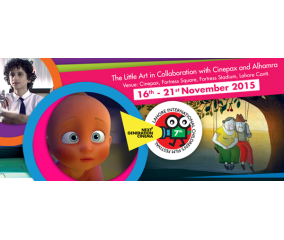 7th Lahore International Children’s Film Festival 2015