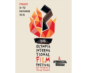 The winners of the 19th Olympia International Film Festival for children and Young People were announced.