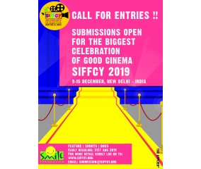 SIFFCY Call for Enteries, 2019