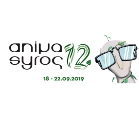 Animasyros 12 was concluded with a spectacular closing ceremony! See you all in 2020!